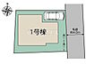 その他：全体区画図　【日野市大字日野】