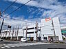 周辺：オーケー大泉インター店 (590m)