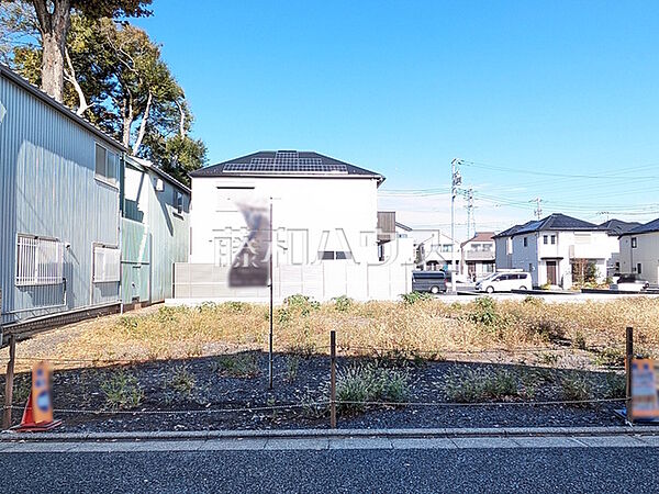 その他を拡大表示