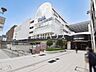 周辺：光が丘IMA (1250m)