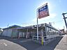 周辺：ビッグ・エー 東久留米下里店 (220m)