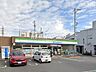 周辺：ファミリーマート練馬北町七丁目店 (330m)