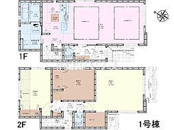 多摩市愛宕1丁目 全2棟 新築分譲住宅 1号棟