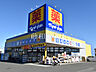 周辺：マツモトキヨシ　昭島中神店 (410m)
