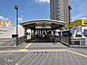 周辺：大泉学園駅 (940m)