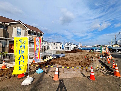 外観:現場風景 【府中市日新町2丁目】 外観:現場風景 【府中市日新町2丁目】