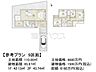 その他：9号地　建物プラン例（間取図）　【府中市白糸台4丁目】
