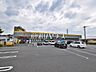 周辺：ドラッグストア マツモトキヨシ 多摩東寺方店 (680m)