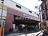周辺：小田急小田原線　豪徳寺駅 (720m)
