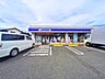 周辺：ローソン 和光下新倉店 (680m)