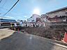 外観：接道状況および現場風景　【小金井市関野町2丁目】