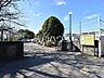 周辺：日野市立南平小学校 (900m)