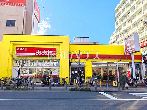 周辺を拡大表示
