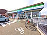 周辺：ファミリーマート　秀栄関戸五丁目店 (940m)