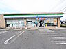 周辺：ファミリーマート下柚木二丁目店 (600m)