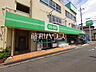周辺：コープみらい ミニコープ吹上店 (800m)