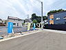 外観：接道状況および現場風景　【日野市東豊田1丁目】