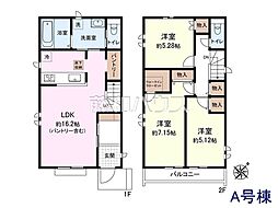 国分寺市戸倉3丁目 全2棟 新築分譲住宅 A号棟