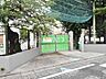 周辺：杉並区立高井戸第三小学校 (700m)