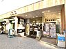 周辺：ビオラル吉祥寺マルイ店 (440m)