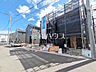 外観：接道状況および現場風景　【武蔵村山市中原4丁目】
