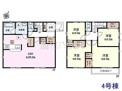 間取り:4号棟 間取図 【清瀬市下宿2丁目】 間取り:4号棟 間取図 【清瀬市下宿2丁目】