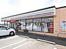周辺：セブンイレブン清瀬下宿2丁目店 (320m)