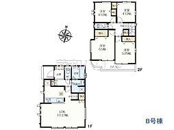 所沢市くすのき台1丁目　全3棟　新築分譲住宅 B号棟
