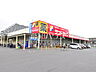周辺：サンドラッグ昭島松原町店 (1660m)