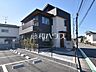 その他：建物プラン例（外観写真）　【日野市豊田3丁目】