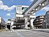 周辺：砂川七番駅 (1090m)