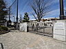 周辺：世田谷区立給田小学校 (700m)