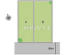 世田谷区等々力5丁目 全2区画 宅地分譲 A号地
