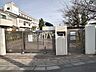 周辺：練馬区立南田中小学校 (400m)