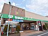 周辺：サミットストア井荻駅前店 (1070m)