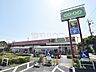 周辺：コープみらい コープ回田店 (1160m)