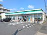 周辺：ファミリーマート　小金井中大附属前店 (680m)