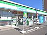 周辺：ファミリーマート上鷺宮二丁目店 (350m)