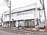 周辺：みずほ銀行 鷺宮支店 (790m)