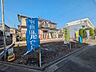 外観：外観　【府中市府中町3丁目】