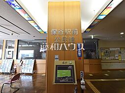 周辺施設の画像