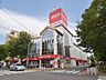 周辺：コジマ×ビックカメラ井草店 (840m)