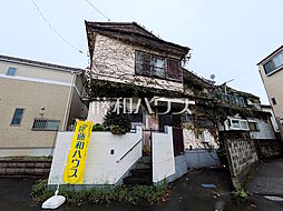 外観の画像
