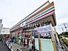 周辺：セブン-イレブン 日野税務署前店 (530m)