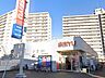 周辺：西友所沢ニュータウン店 (670m)