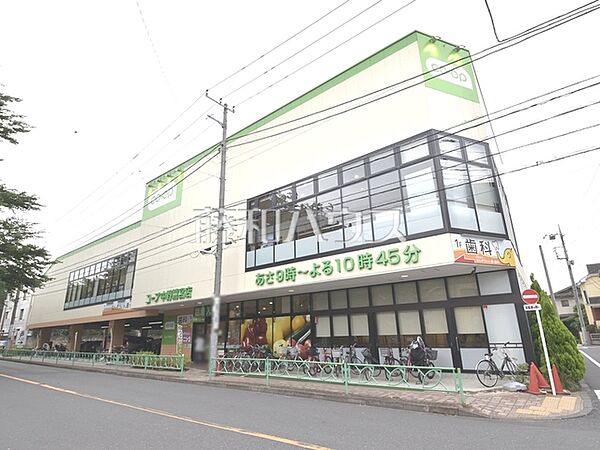 周辺を拡大表示