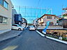 外観：接道状況および現場風景　【三鷹市北野1丁目】