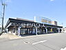 周辺：さえき秋津食品館 (290m)