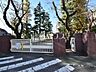 周辺：府中市立府中第四中学校 (750m)