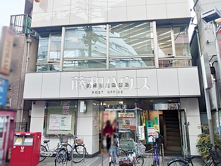 練馬旭丘郵便局 (160m)